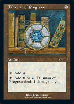Talisman of Progress Secret Lair Drop - Retro Frame